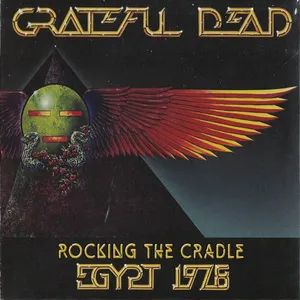 Rocking the cradle : Egypt 1978